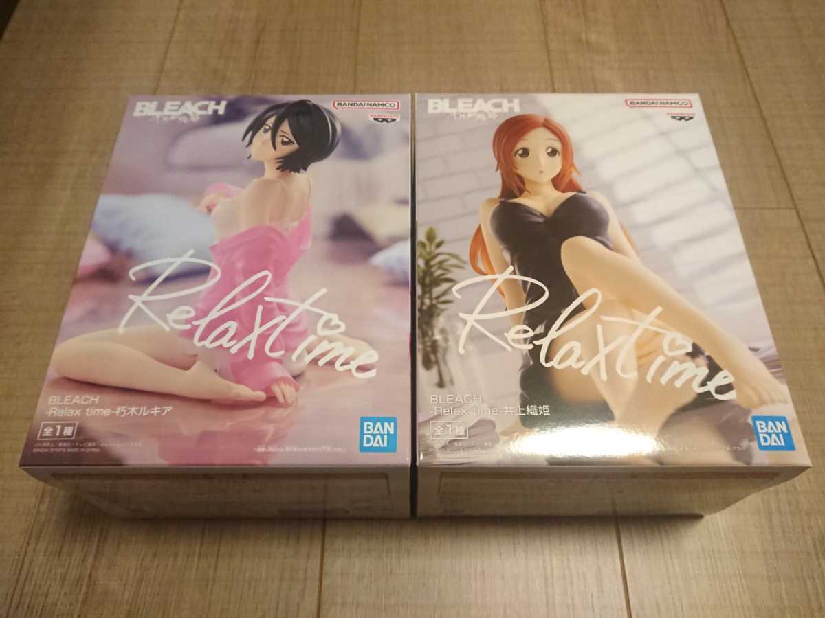 BLEACH Relax time 井上織姫 朽木ルキア フィギュア セット 千年血戦篇
