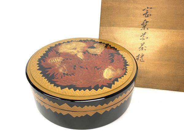 【新品】輪島塗 尚古堂謹製 茶托 5客セット 共箱・布付き 伝統 C657】【尚古堂】造 輪島塗沈金花図 茶櫃 共箱付 木箱 漆芸 伝統工芸品