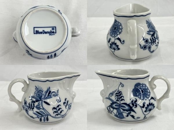 Blue Danube ブルーダニューブ 食器 4点まとめ売り BLUE DANUBE ブルー