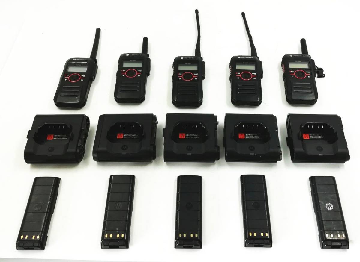 モトローラ デジタル簡易無線 免許局 トランシーバー MiT7000 マイク付