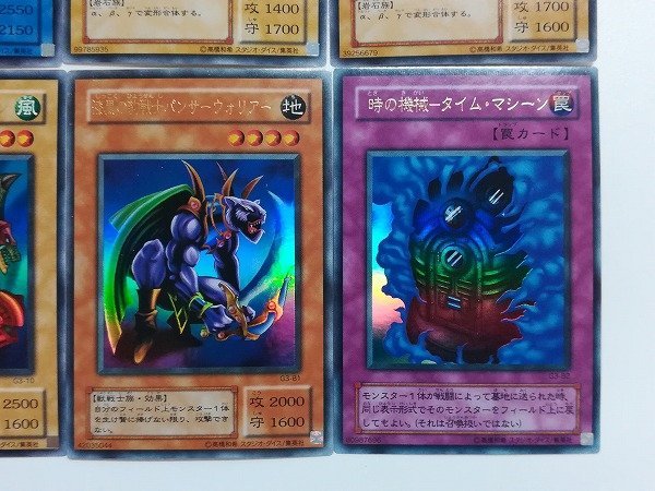 sB921o [限定] 遊戯王 デュエルモンスターズ III 三聖戦神降臨 ゲーム