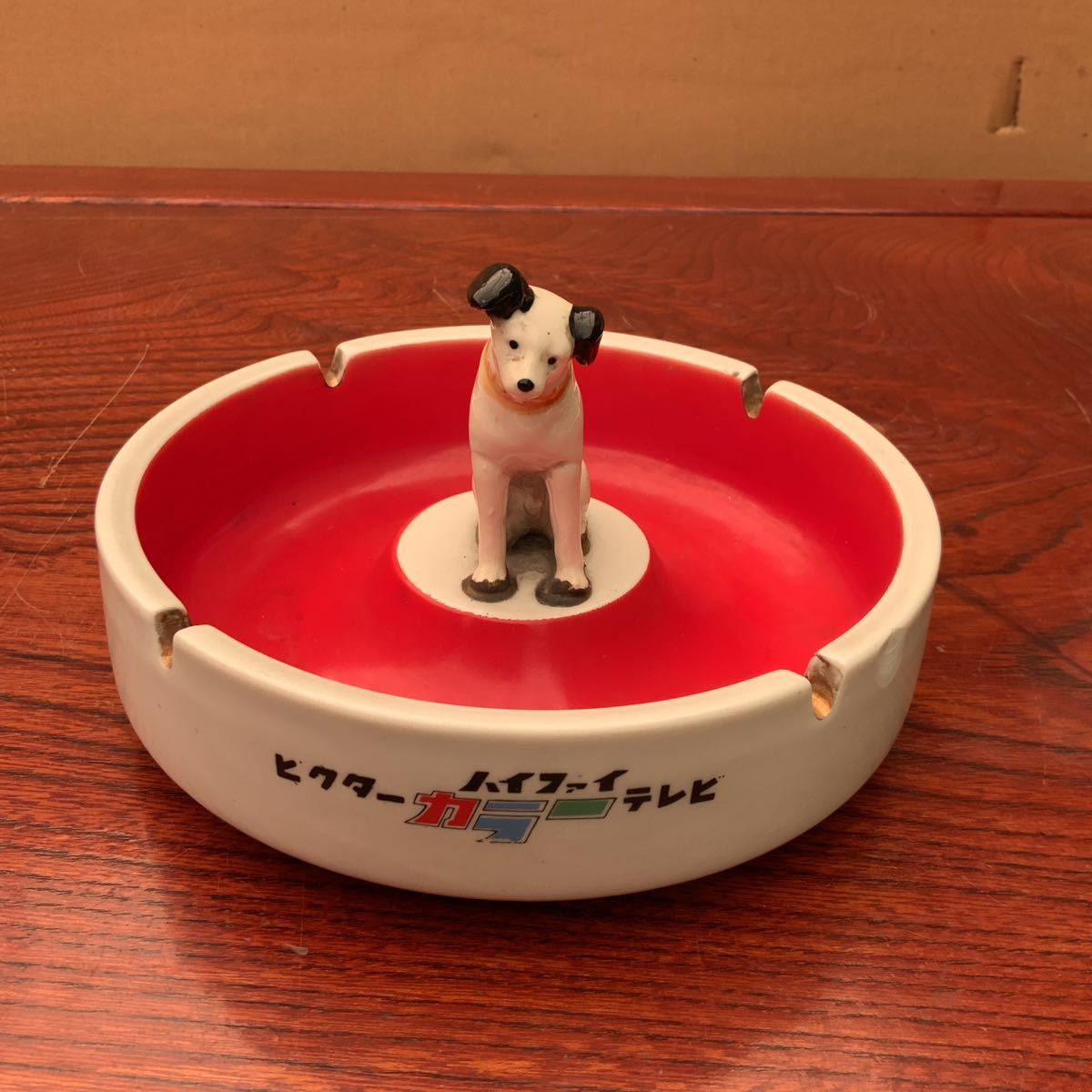 ビクター 灰皿 カラーテレビ 〈最終価格‼️〉 日本ビクター 清水焼