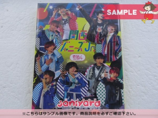 素顔4 DVD 関西ジャニーズJr.盤 関西ジャニーズJr. : 公式通販 