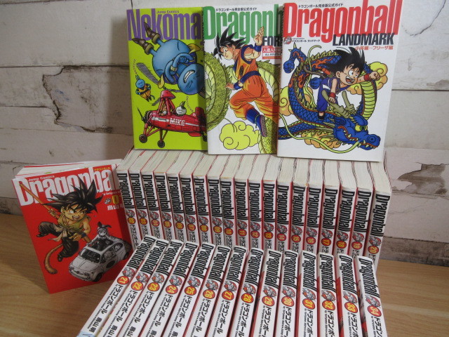 1A1-4「DRAGON BALL ドラゴンボール 完全版 全34巻＋おまけ3冊」ネコマジン/ドラゴンボール フォーエバー/ランドマーク 集英社 ジャンプ