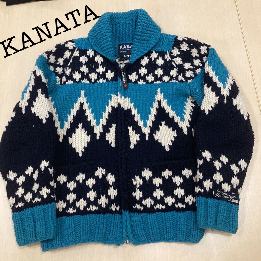 カナダ製 KANATA カウチンセーター メンズ S カウチンニット TALON 