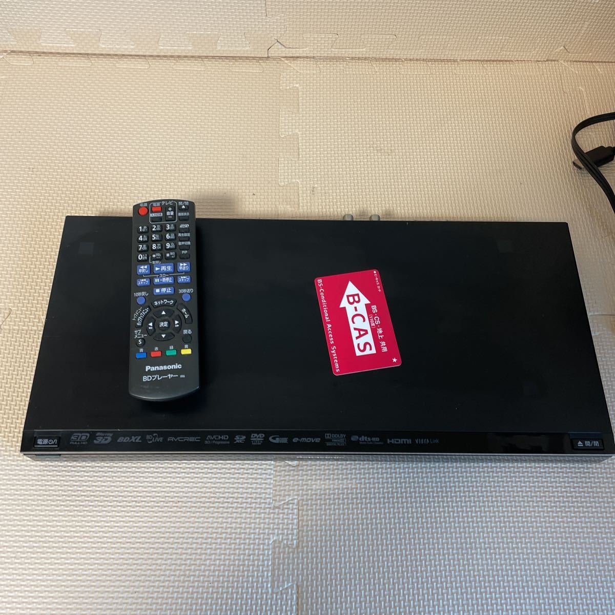 2012年製 Panasonic パナソニック HDD/BDレコーダー DMR-BWT620 現状品