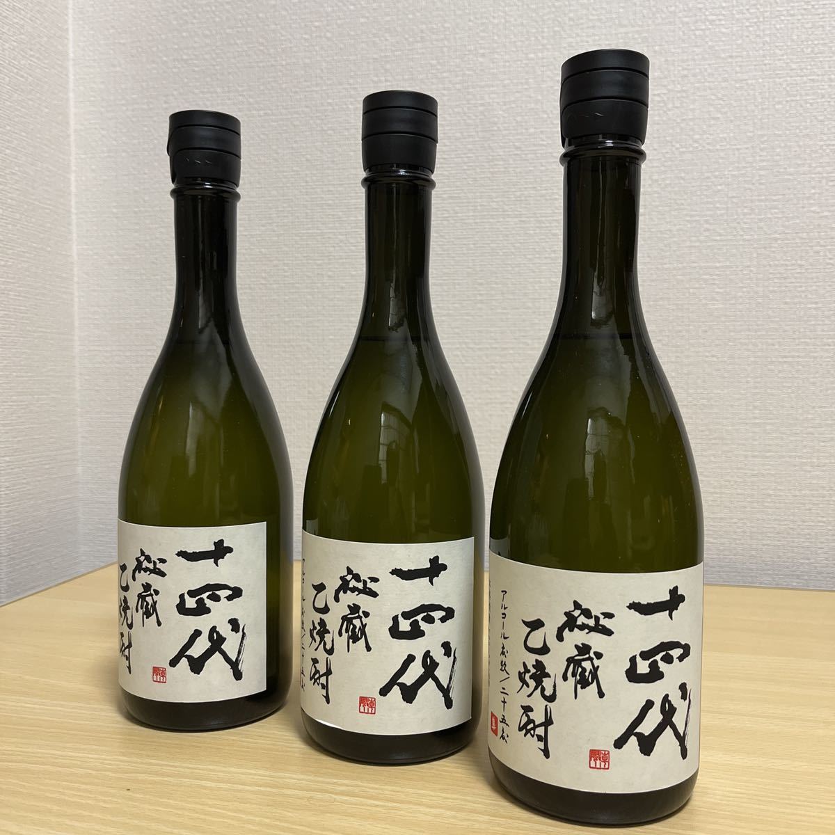 十四代 - : 秘蔵乙焼酎 秘蔵 乙焼酎 720ml 十四代の焼酎の値段と種類