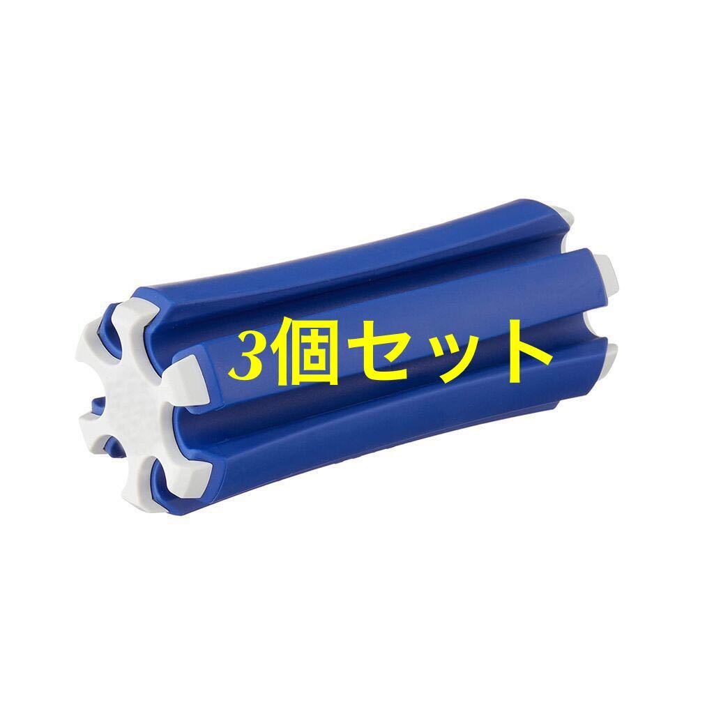 ゴルフクラブホルダー　青　クラブケース　セット　キャリー　6本収納　3個セット