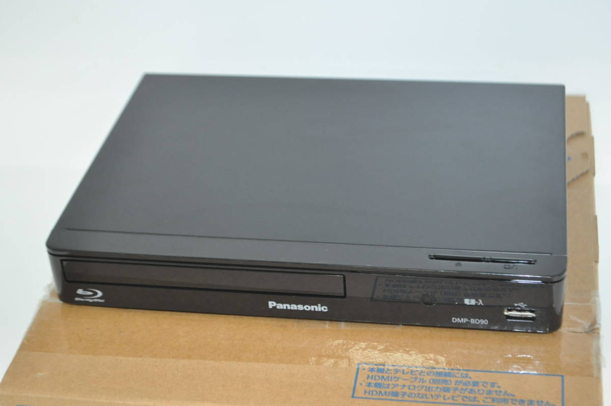 ジャンク Panasonic DMP-BD90-K ブルーレイプレーヤー 黒 Amazon