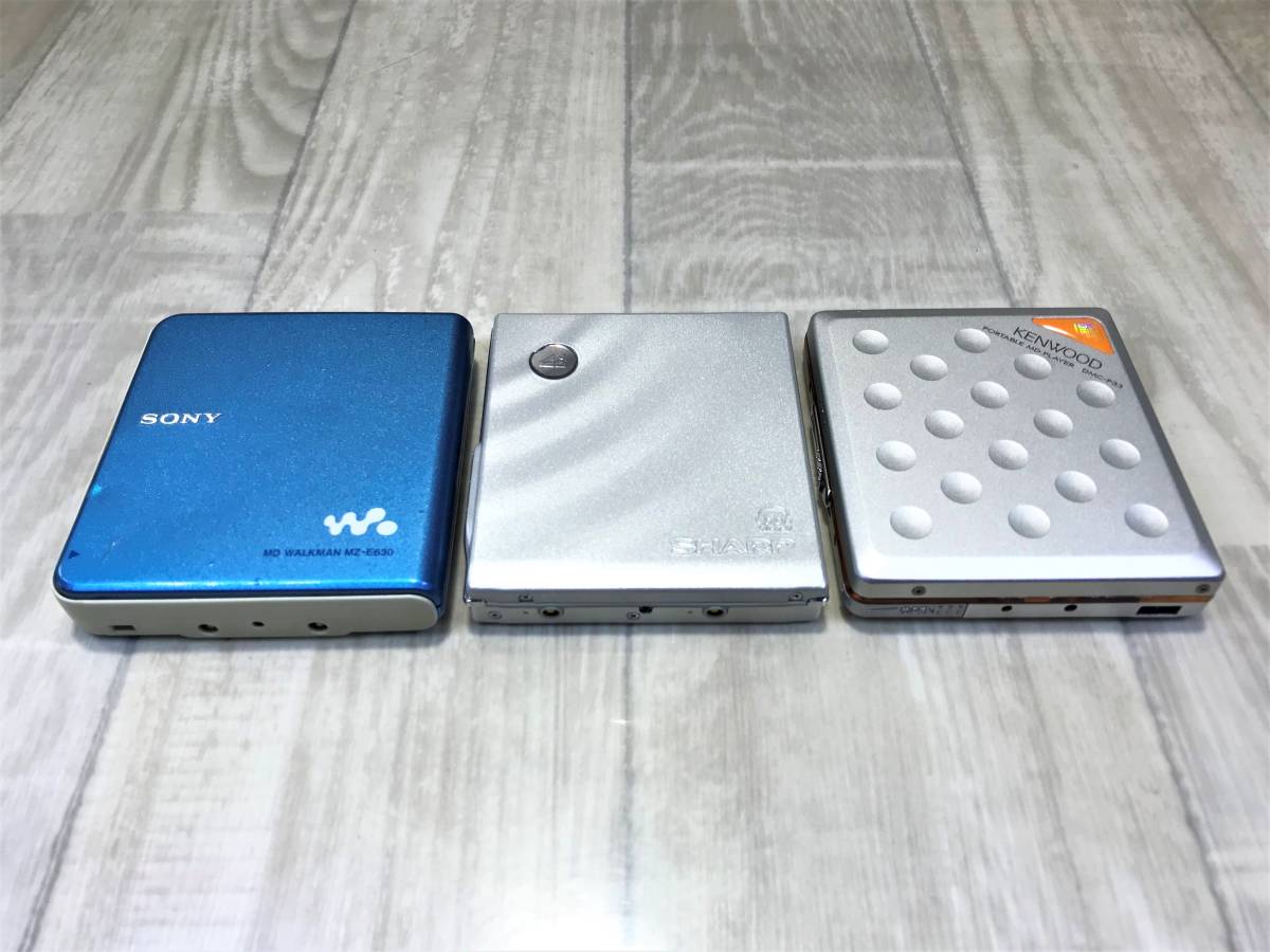 Panasonic・SHARP・KENWOOD ポータブルMDプレーヤー ポータブルMDプレーヤー Panasonic Sharp - Kenwood SONY MD S) SONY