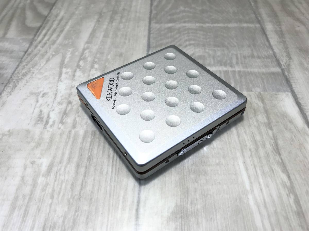 ポータブルMDプレーヤー Panasonic Sharp - Kenwood SONY MD S) SONY