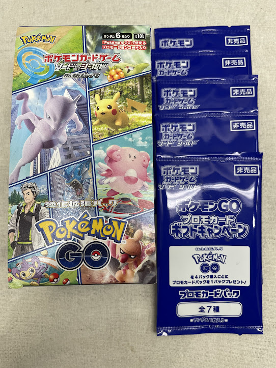 新品　強化拡張パック Pokemon GO シュリンク付き　1box ケモンカードゲーム ソード＆シールド 拡張パック 強化拡張パック