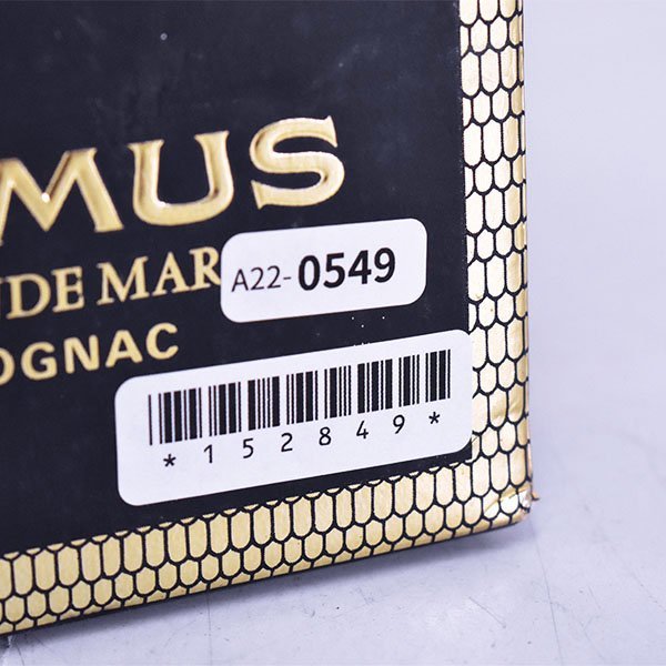 カミュ ナポレオン エクストラ ラ グランマルキ 700ml 未開栓CAMUS
