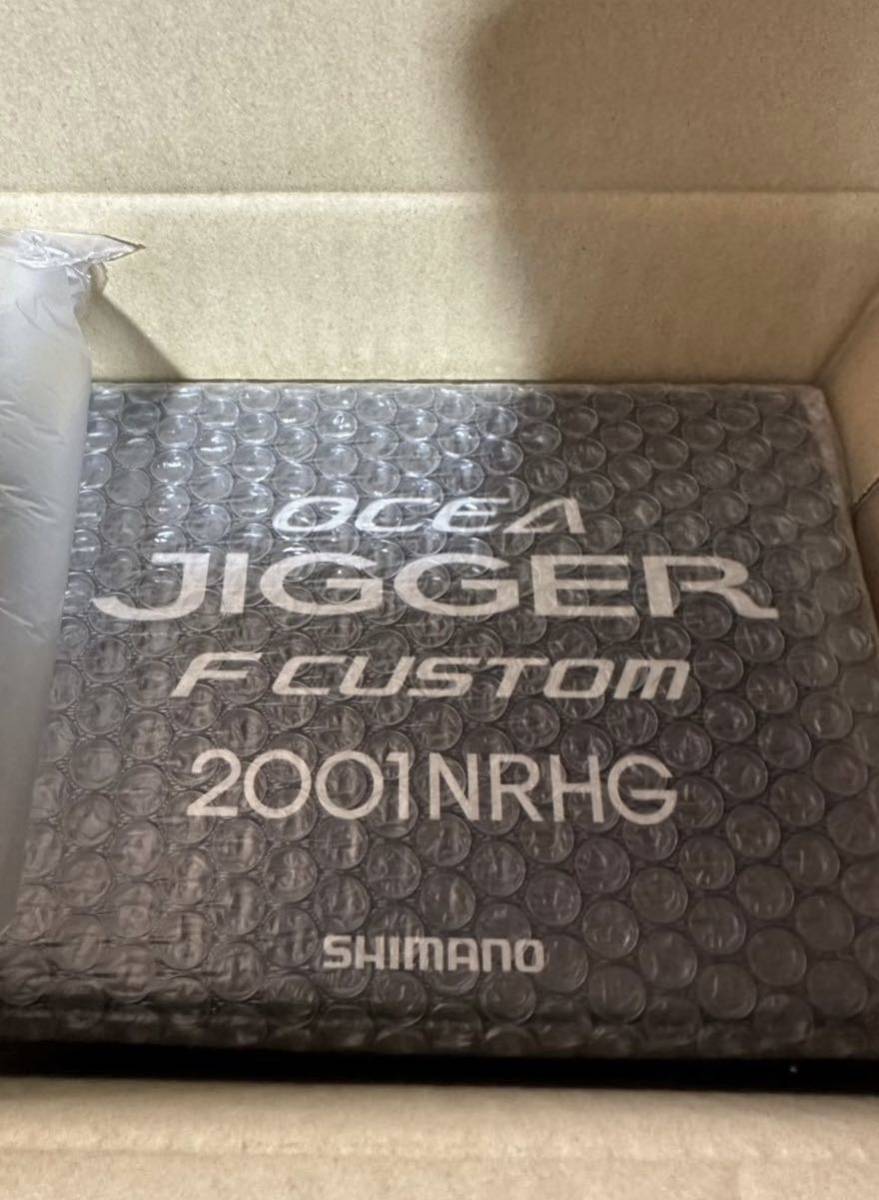 オシアジガー シマノ Fカスタム LEFT 美品 2001nrhgの通販 シマノ