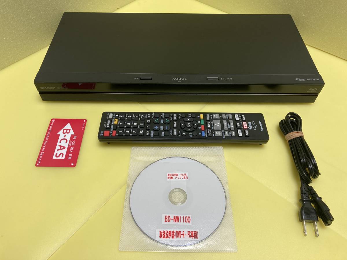 SHARP シャープ BDレコーダー BD-NW1100 2番組同時録画 HDDは交換中古