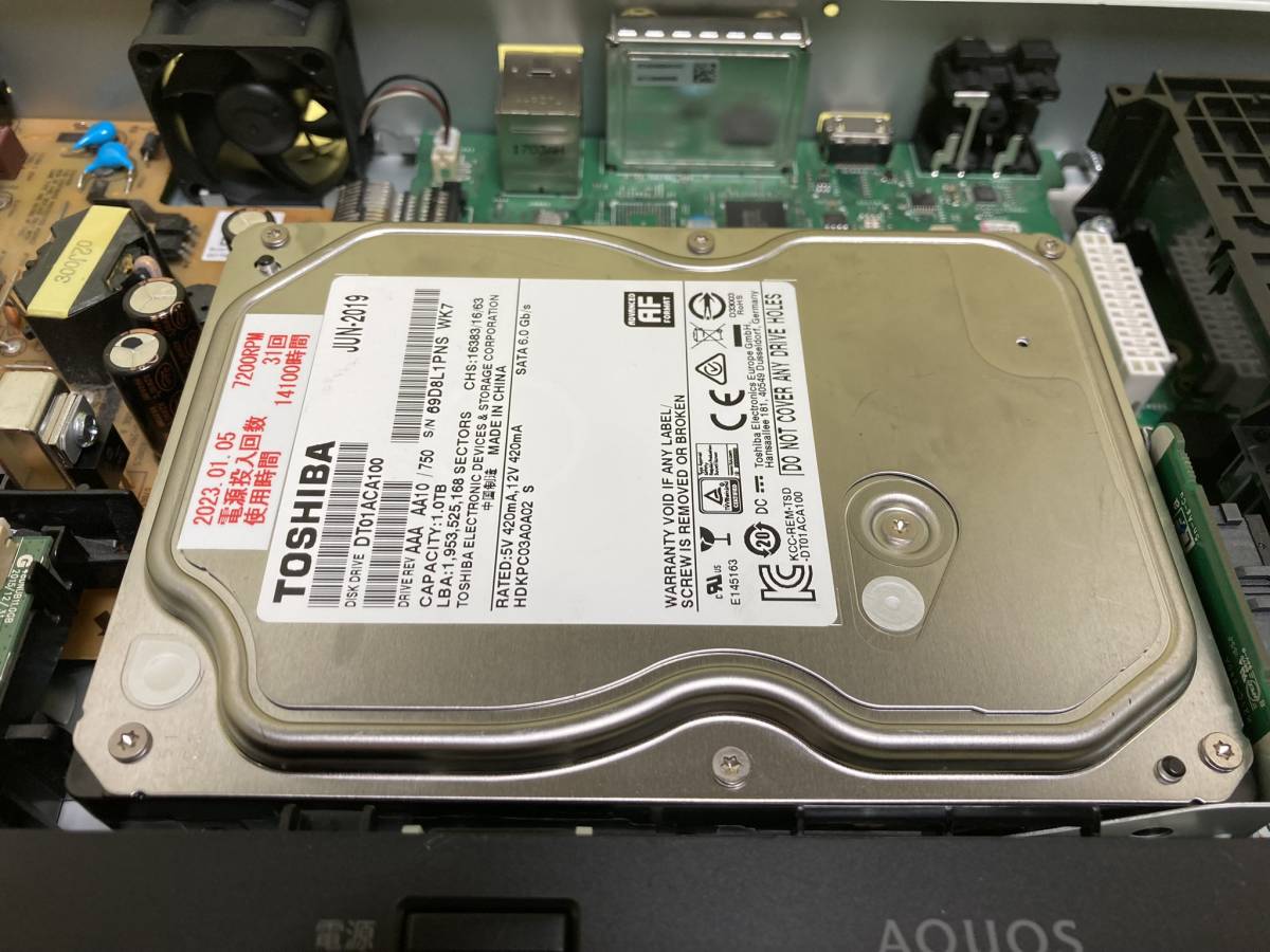 SHARP シャープ BDレコーダー BD-NW1100 2番組同時録画 HDDは交換中古