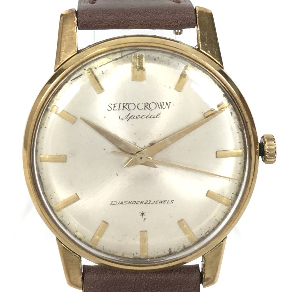 セイコー クラウンスペシャル 23石 SEIKO Cal.341 クラウン スペシャル 