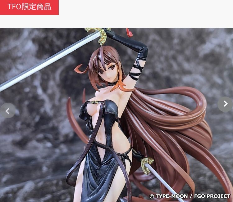 虞美人 ガレージキット(コミック、アニメ)｜売買されたオークション