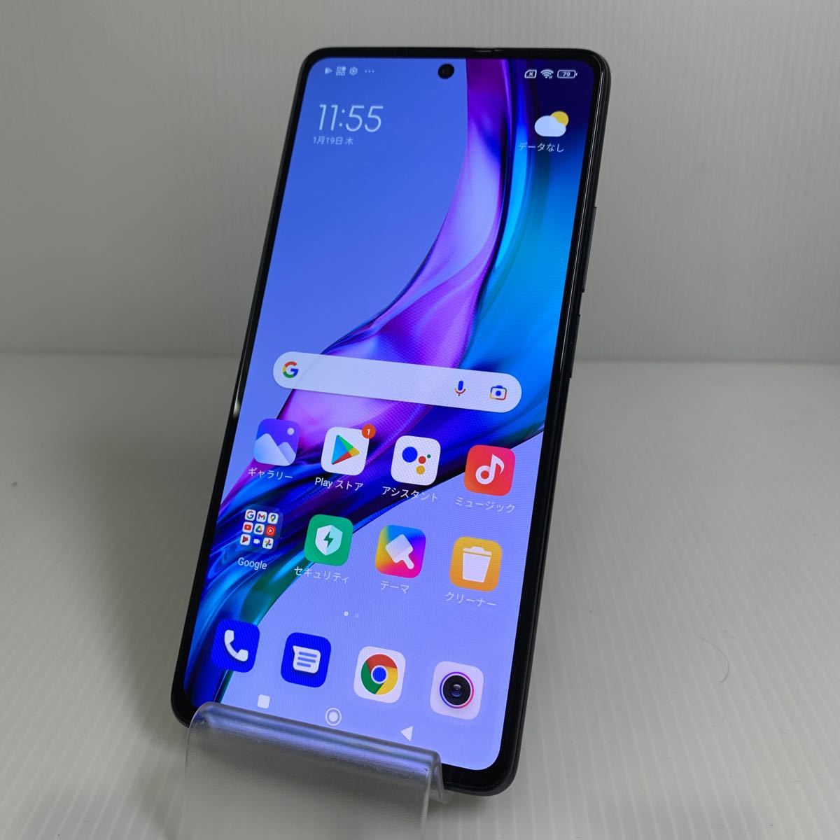 ジャンク】【SIMフリー】Xiaomi 11T Pro 0119313 Xiaomi 11T Pro｜価格