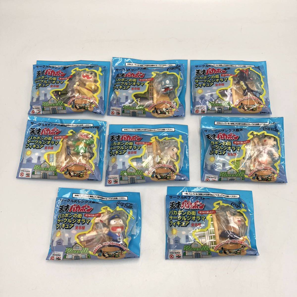 天才バカボン 39 1赤塚不二夫キャラ 服付 ソフビ人形 パパと セット 検 おそ松くん ベアモデル マーミット メディコム Www Lamardobrasil Com Br