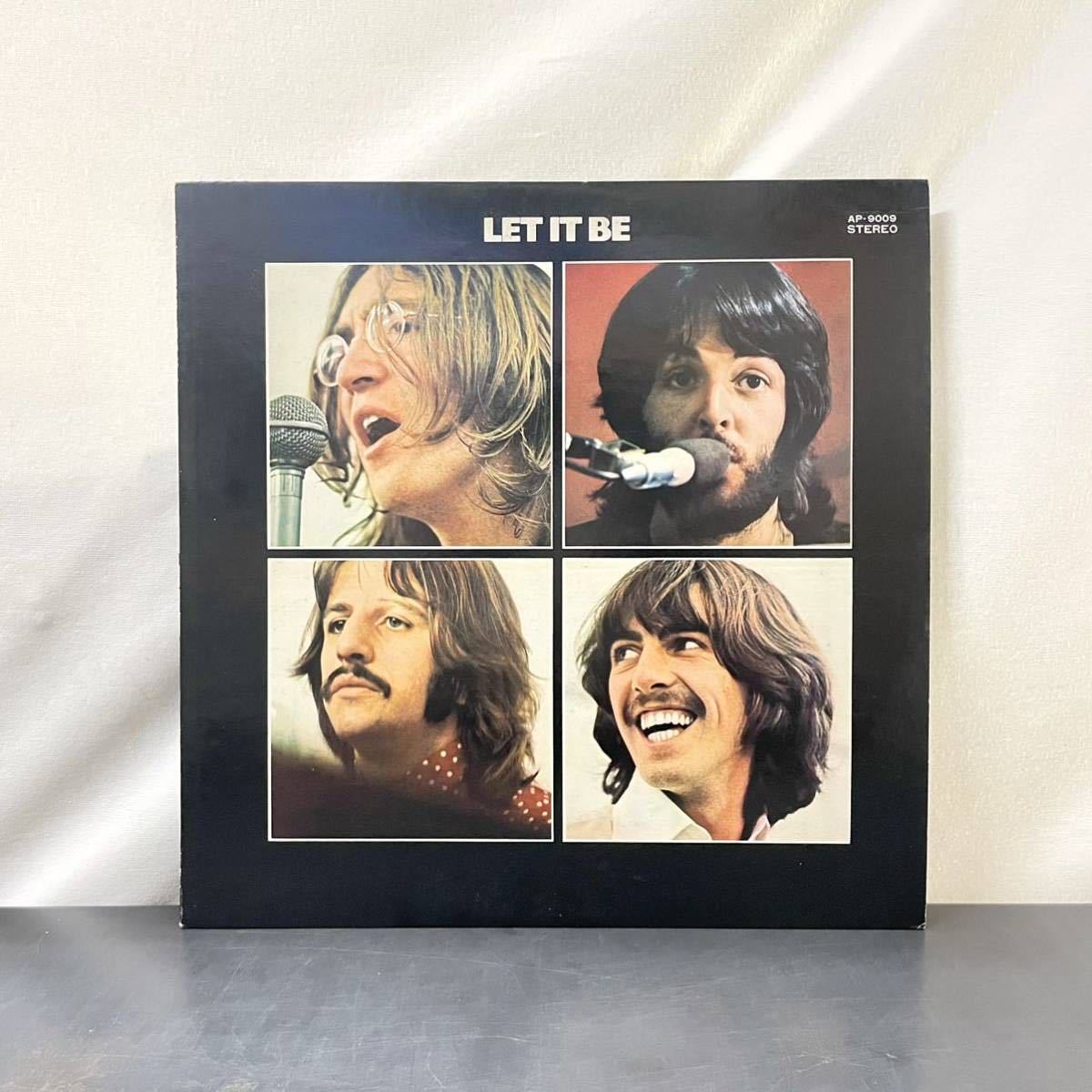 ビートルズ LET IT BE BOXセット 赤盤&黒盤 AP-9009 LET IT BE THE