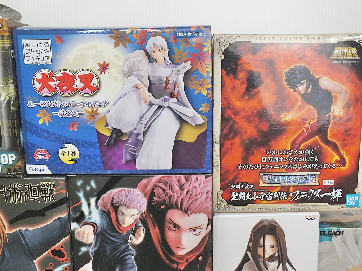 フィギュア 呪術廻戦 プライズ キングダム 推しの子 一番くじ [BC-2-4