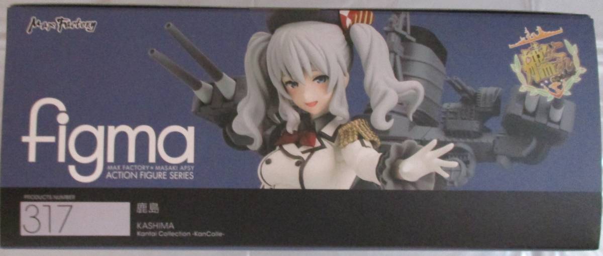 figma 艦隊これくしょん - マックスファクトリー 鹿島 -艦これ- ‐艦