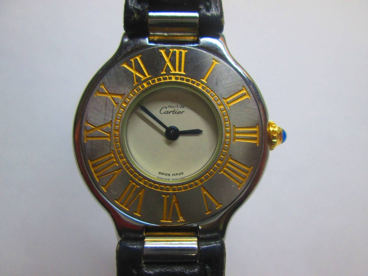 1円 カルティエ マスト21 レディース 腕時計 動品 良品1 カルティエ