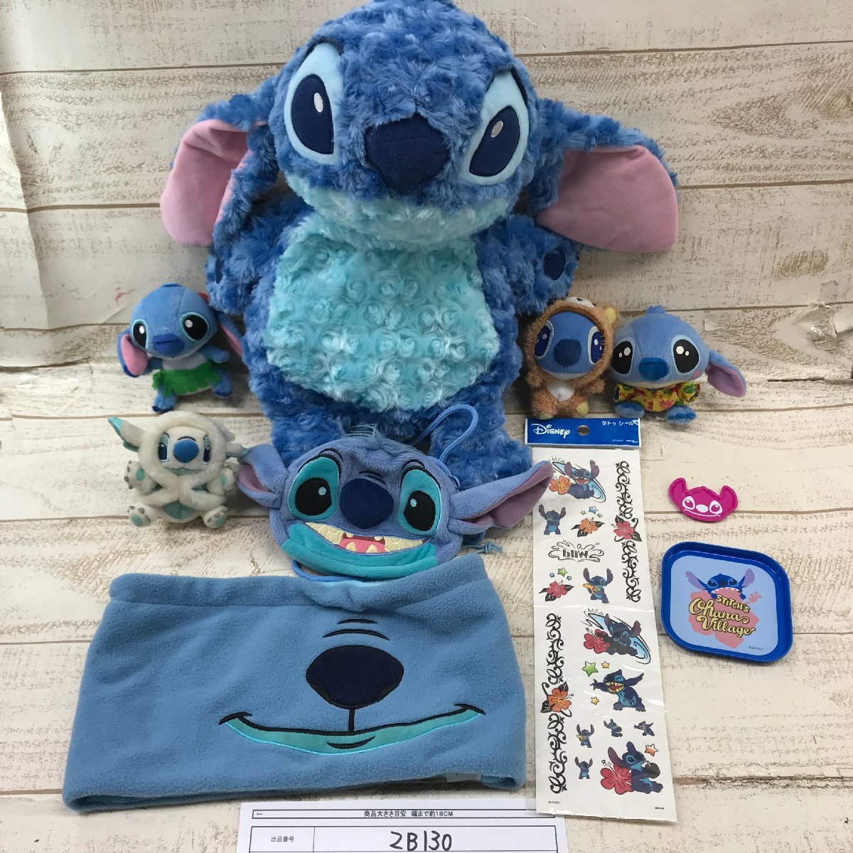 ディズニー 《大量セット》《未使用品あり》スティッチ ご当地