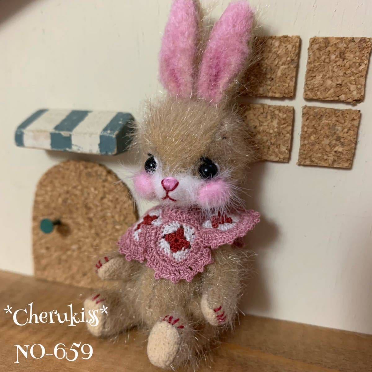 うさぎ1＊バニーちゃん＊テディベア＊ぬいぐるみ ＊ミニチュアベア 