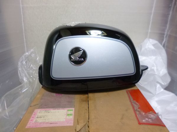 ゴリラ用未使用タンク