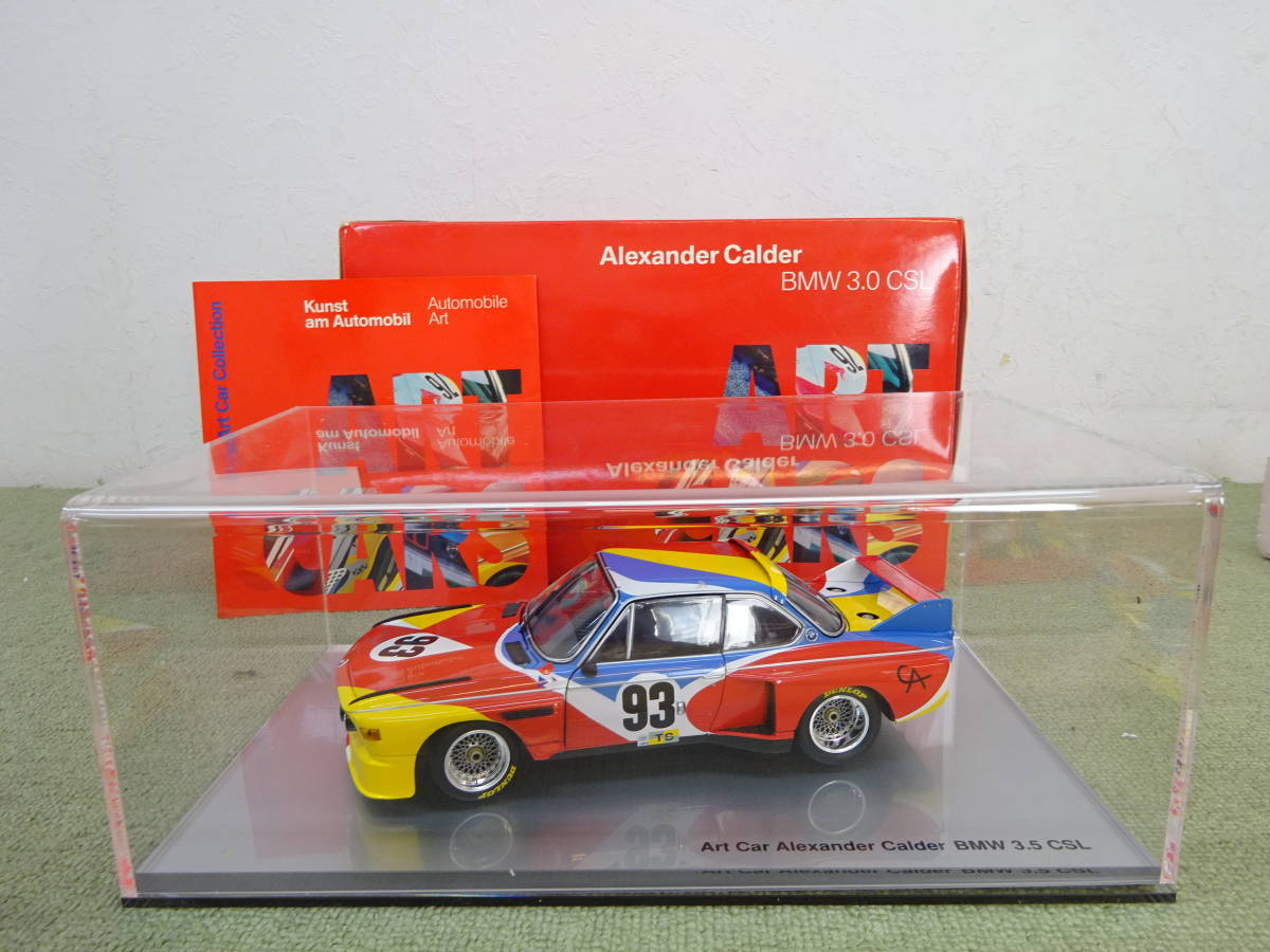 119-E89) ジャンク品 BMW 1/18 Alexander Calder BMW 3.0 CSL アート 