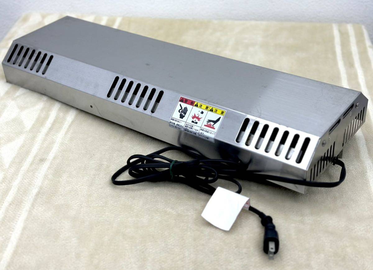 埼玉発】タイジ 温蔵ショーケース フードウォーマー ヒートランプ