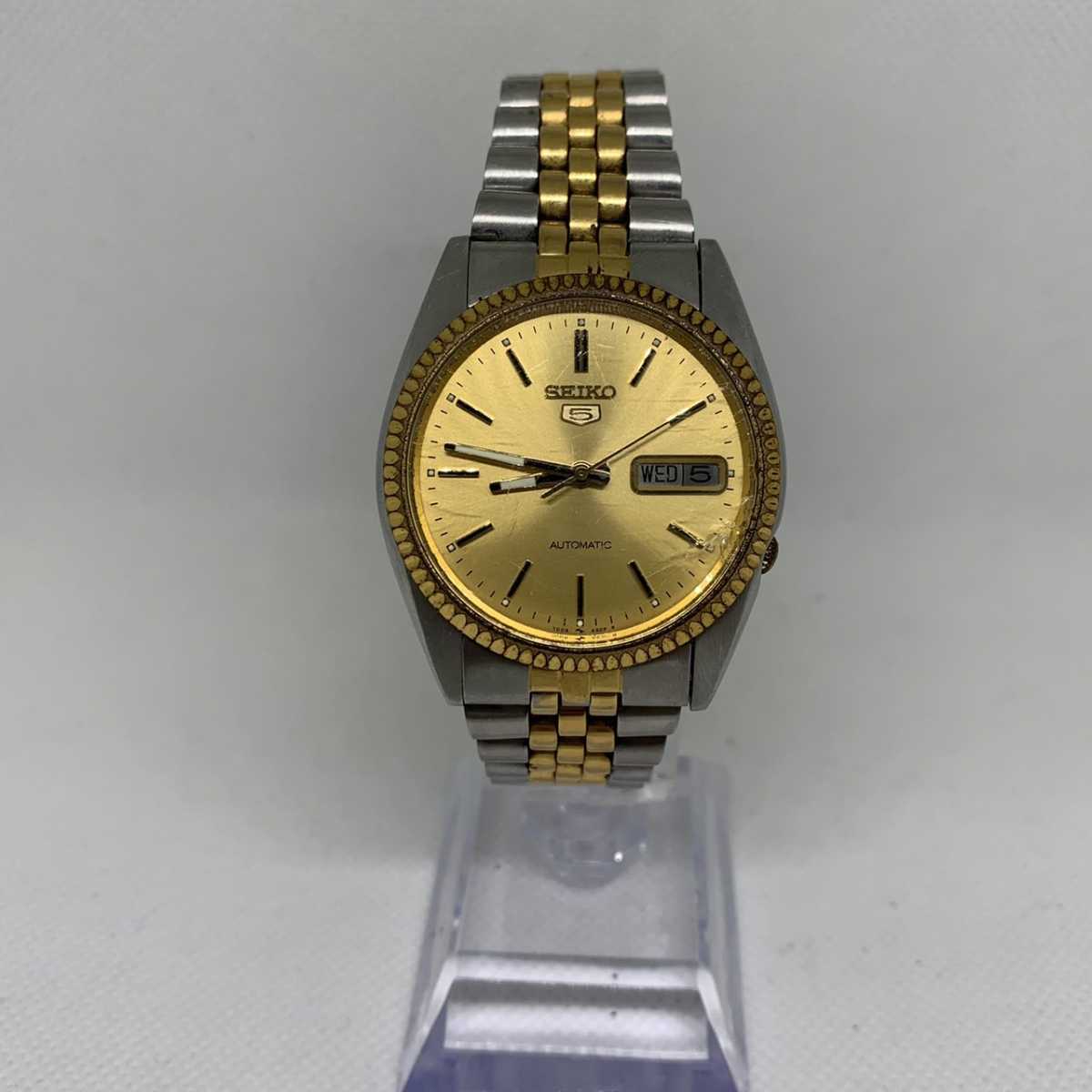 SEIKO5/セイコーファイブ 7009-3110 自動巻き 稼働しますがジャンク 