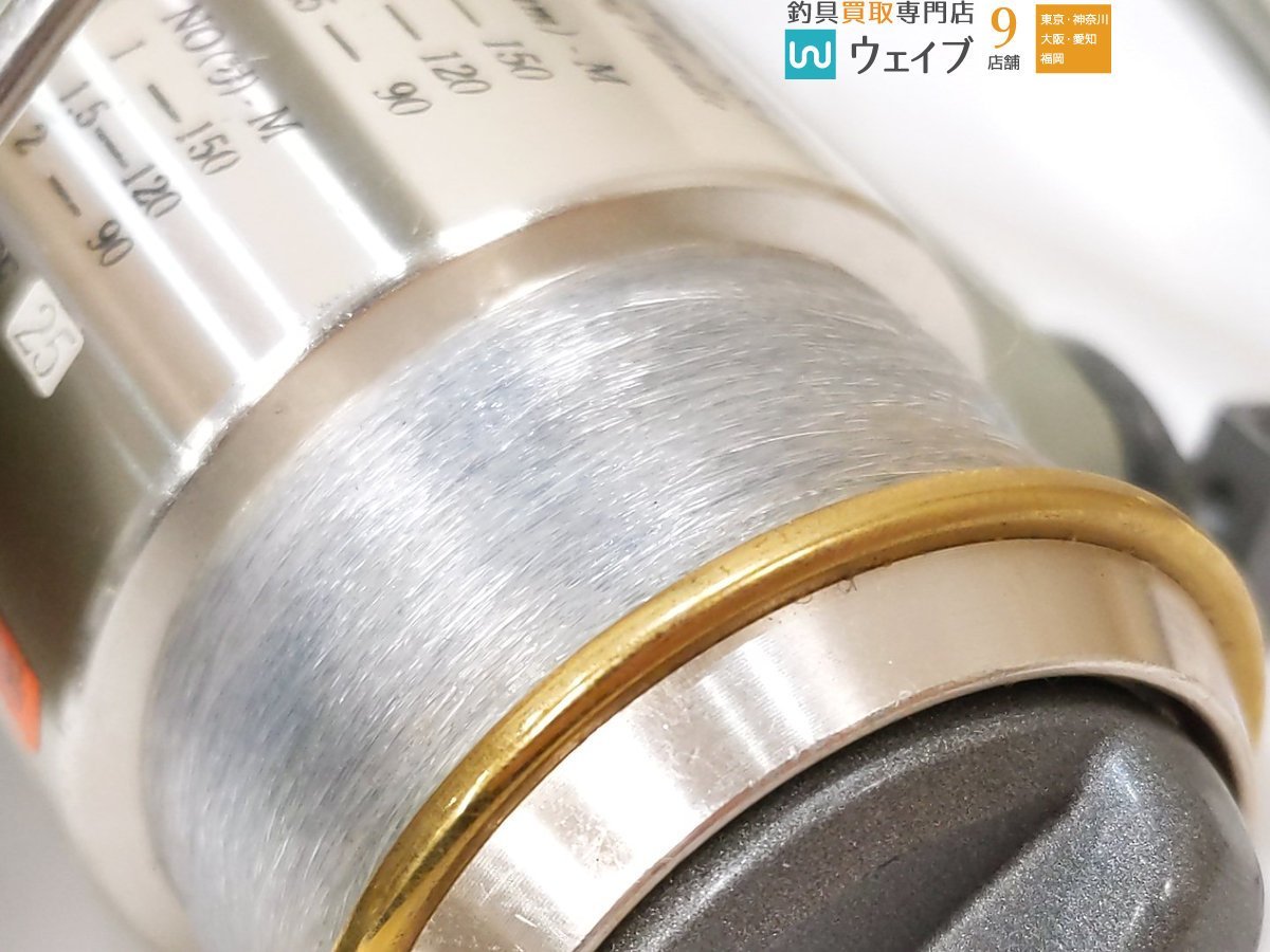 SOLEX 44 ロングファンネル ニスモレース形状 75mm ソレ m275