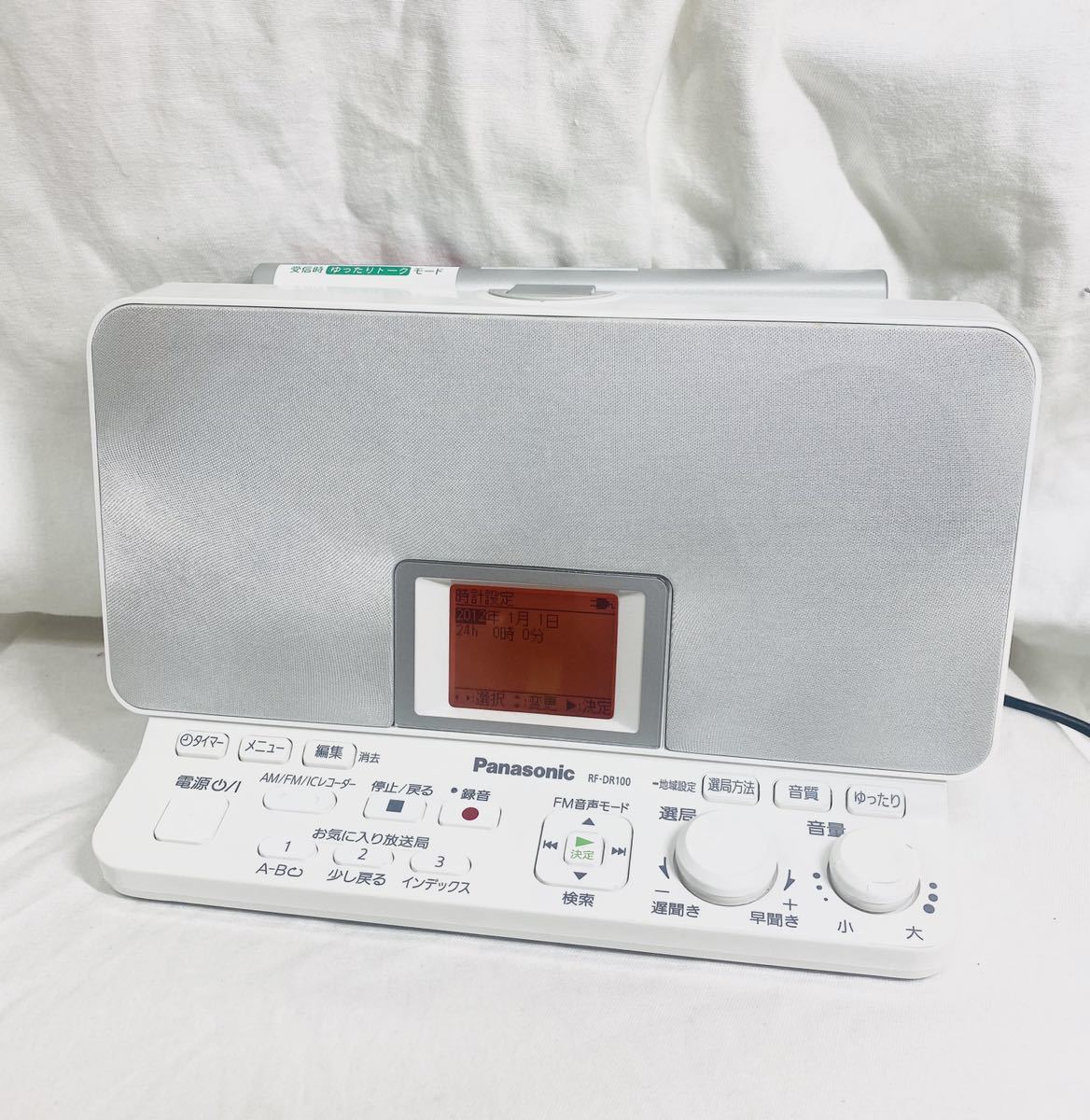 完動品】Panasonic パナソニック RF-DR100 ラジオレコーダー RF-DR100