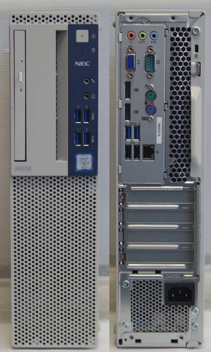 NEC ミニタワー型PC Mate MK34MB-V PC-MK34MBZGV Core i5-7500 3.40GHz