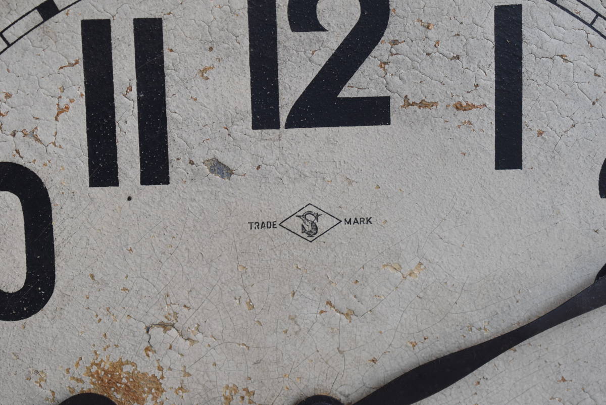 精工舎 アンティーク 精工舎 ひまわり時計 壁掛け 柱時計 機械式