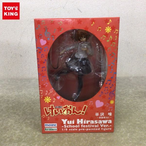1円〜 未開封 コトブキヤ 1/8 けいおん! 平沢 唯 学園祭 Ver.