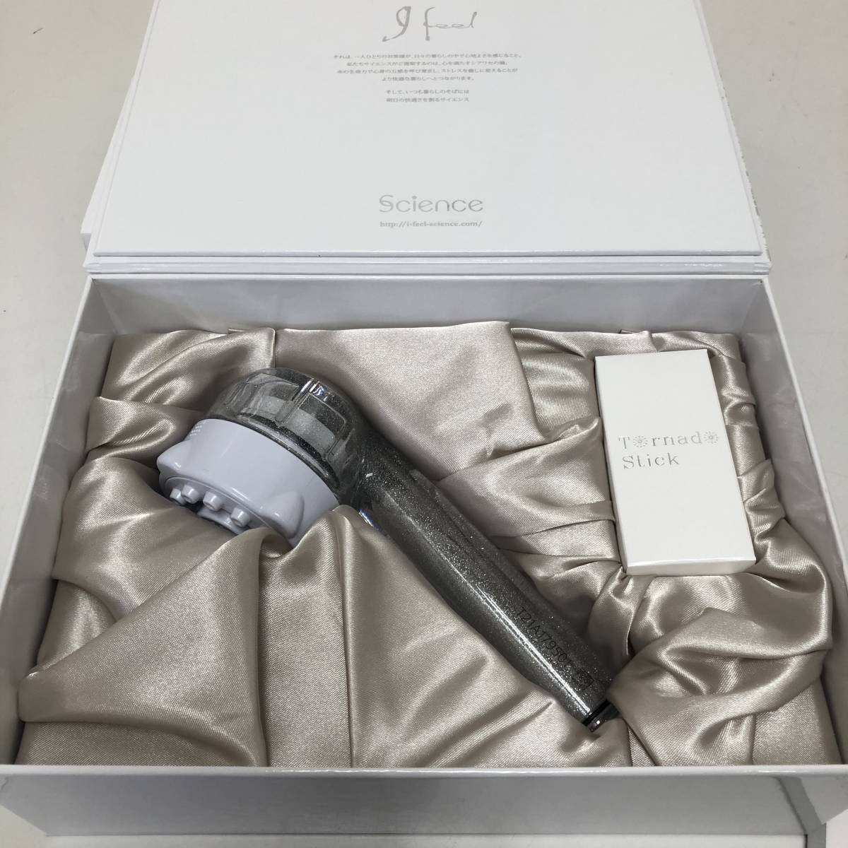 送料無料 新品 サイエンス シャワーヘッド ウルトラファインミスト
