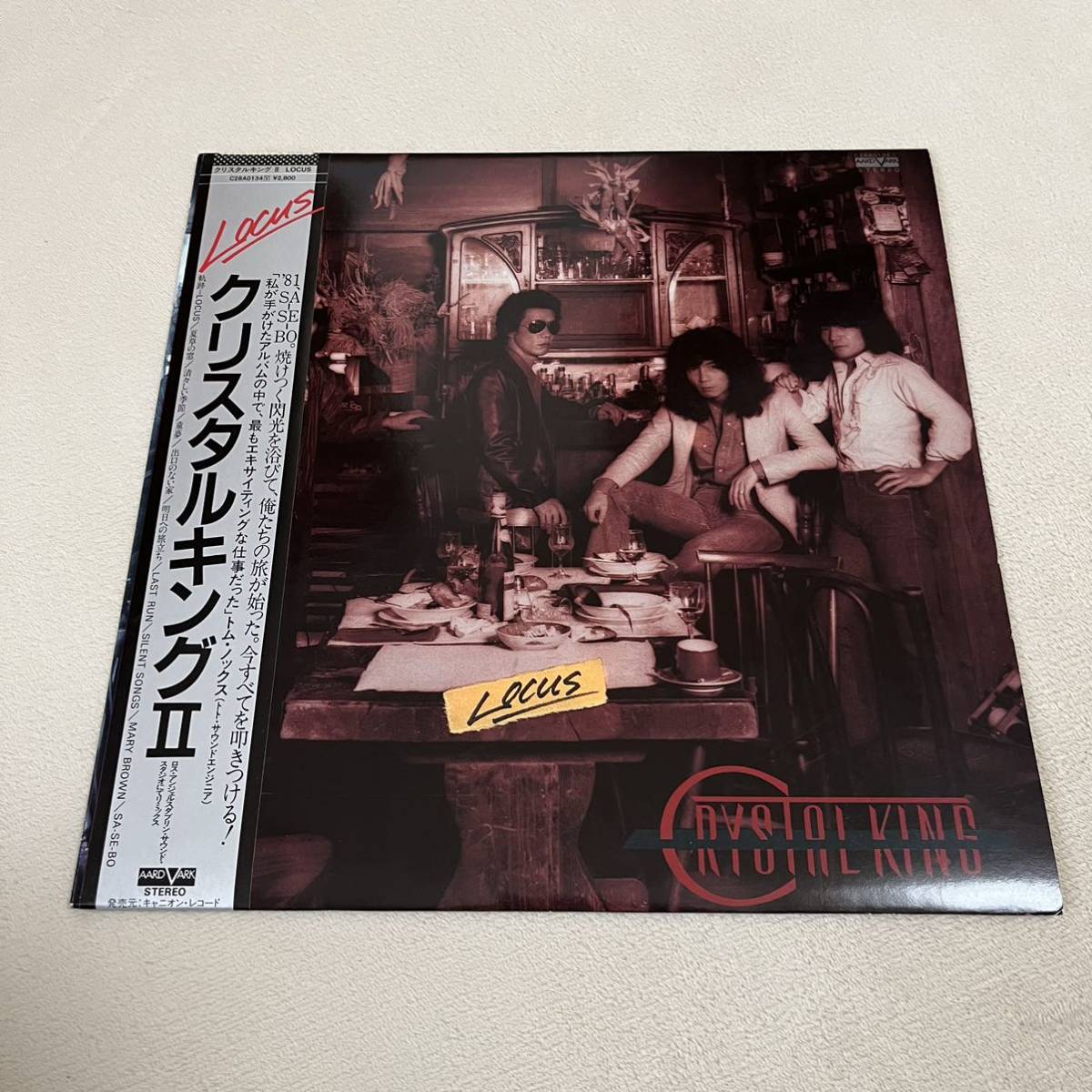 ポスター帯付クリスタルキング2 軌跡 LOCUS &frasl; LP レコード