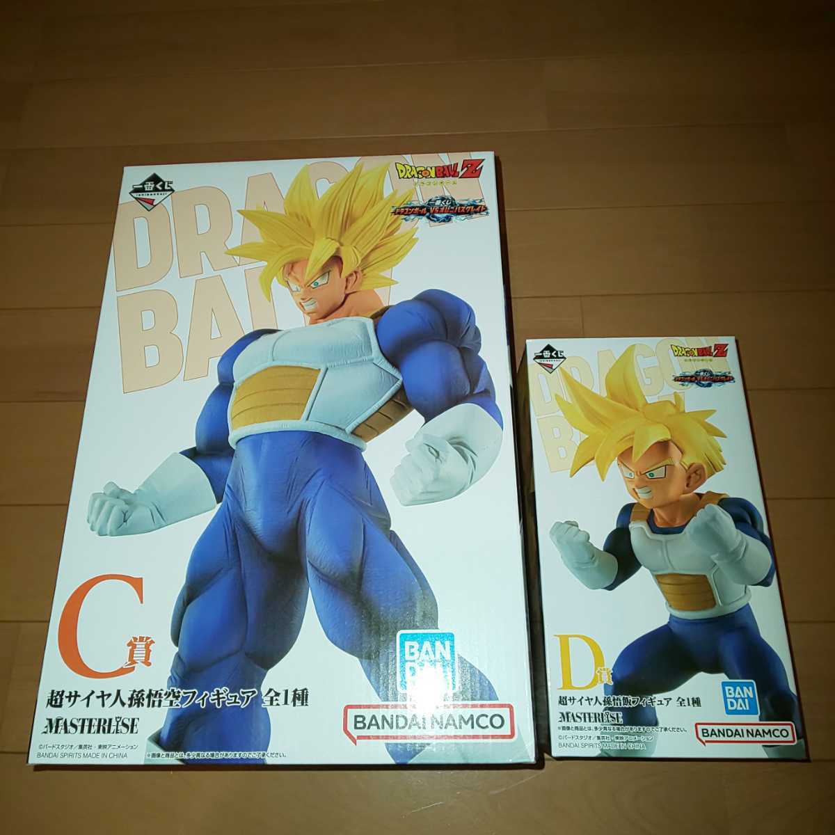 1円～】一番くじドラゴンボールZ ドラゴンボールVSオムニバスグレイト 
