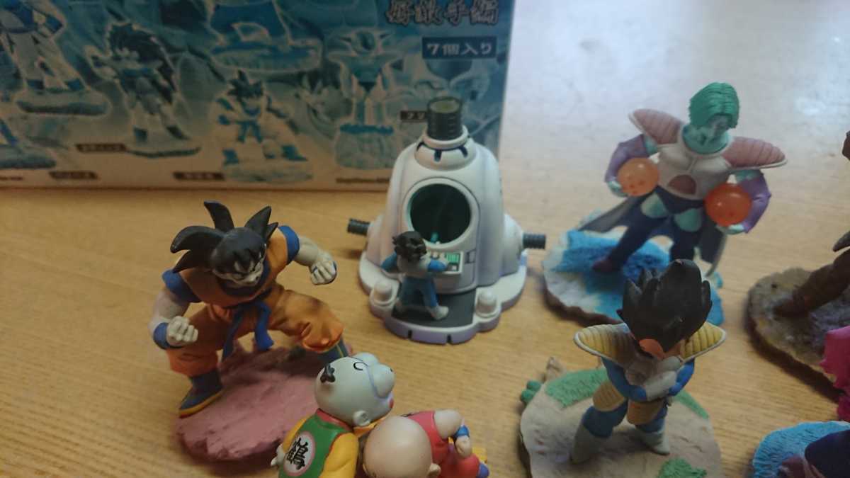 ドラゴンボール カプセル好敵手編 ライバル編フィギュア ボーナスの