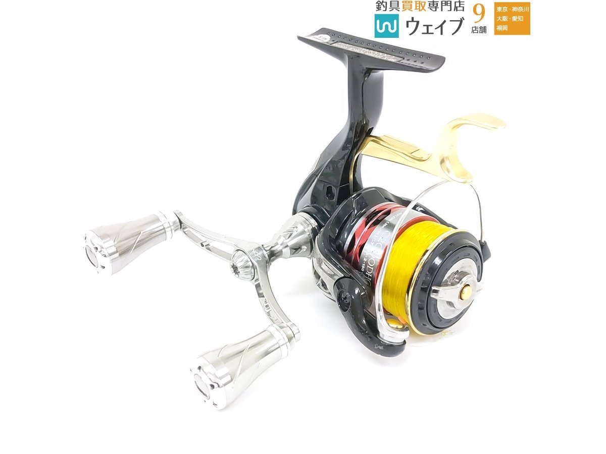 シマノ 14 BB-X ハイパーフォース C2000DHG ※ゴメクサス ダブル 