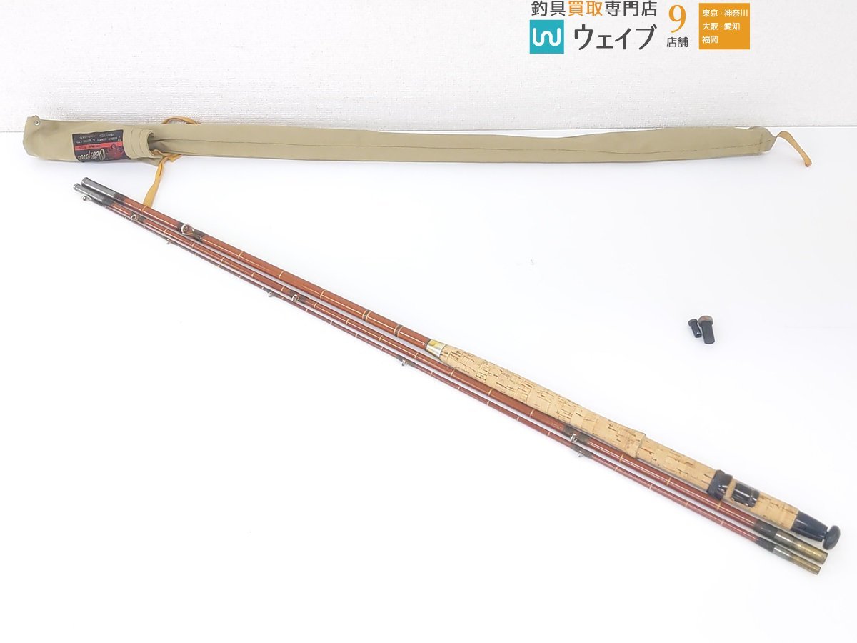 Edgar Sealey & Sons Black Arrow エドガーシーリー＆サンズ ブラックアロー 3ピース フライロッド