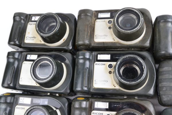 ☆ジャンク☆RICOH リコー Caplop 500G 9個 400G 3個 合計12個まとめて