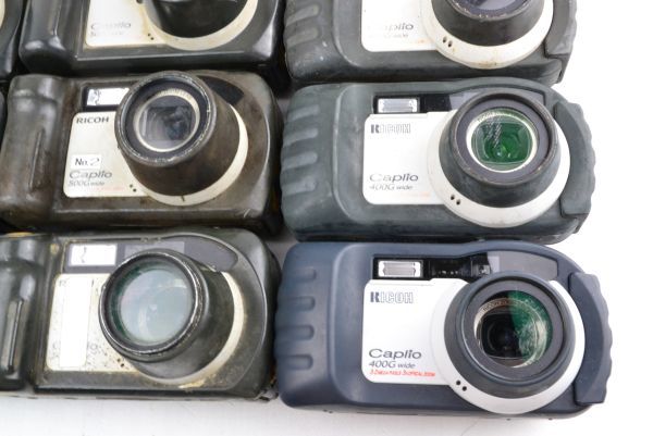 ☆ジャンク☆RICOH リコー Caplop 500G 9個 400G 3個 合計12個まとめて