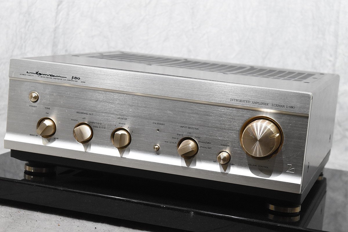 luxman l-570ラックスマンプリメインアンプ 【公式通販】