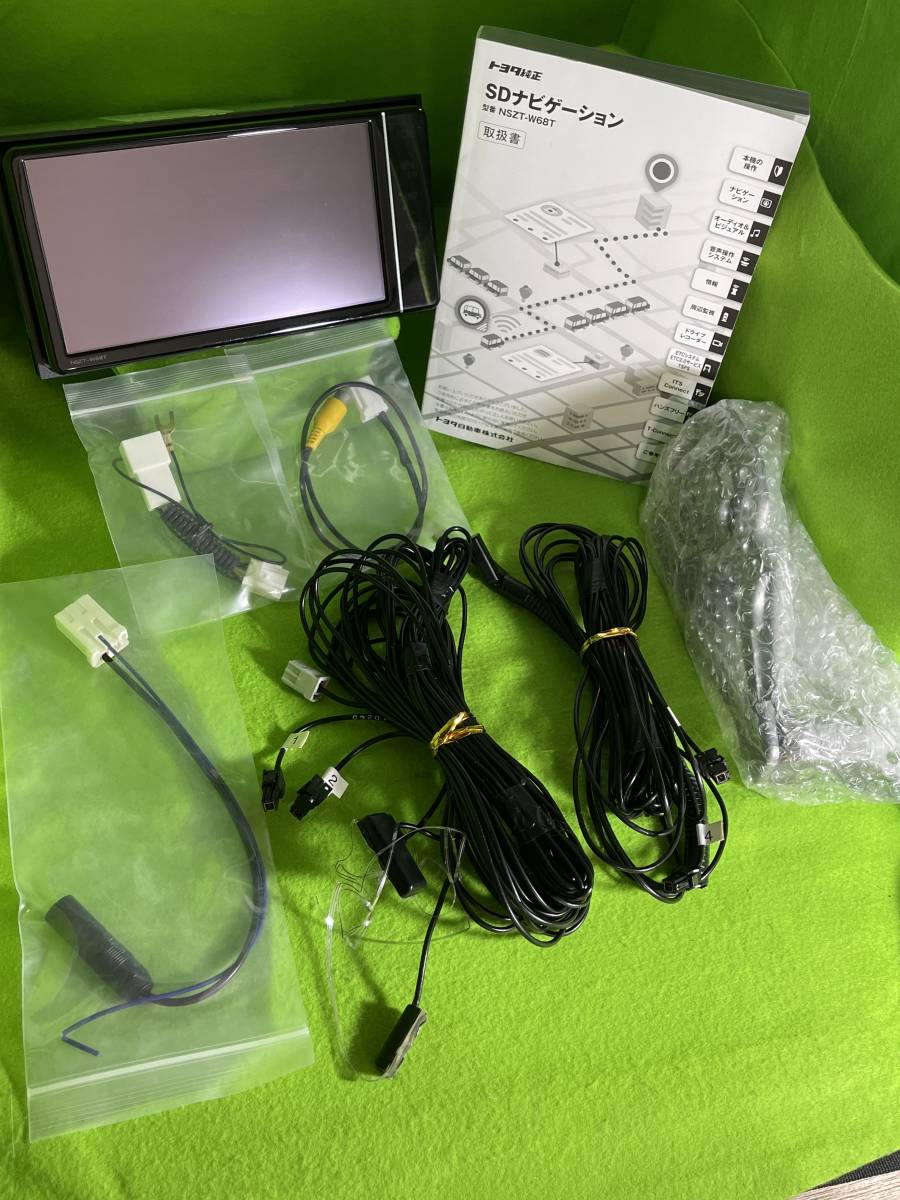 ECLIPSE Rシリーズ AVN-R10W 7型ワイドフルセグ/Bluetooth/Wi-Fi/DVD