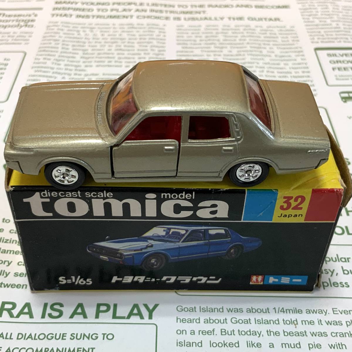トミカ 30周年記念復刻版 9台まとめ売り おもちゃ、ゲーム ミニカー